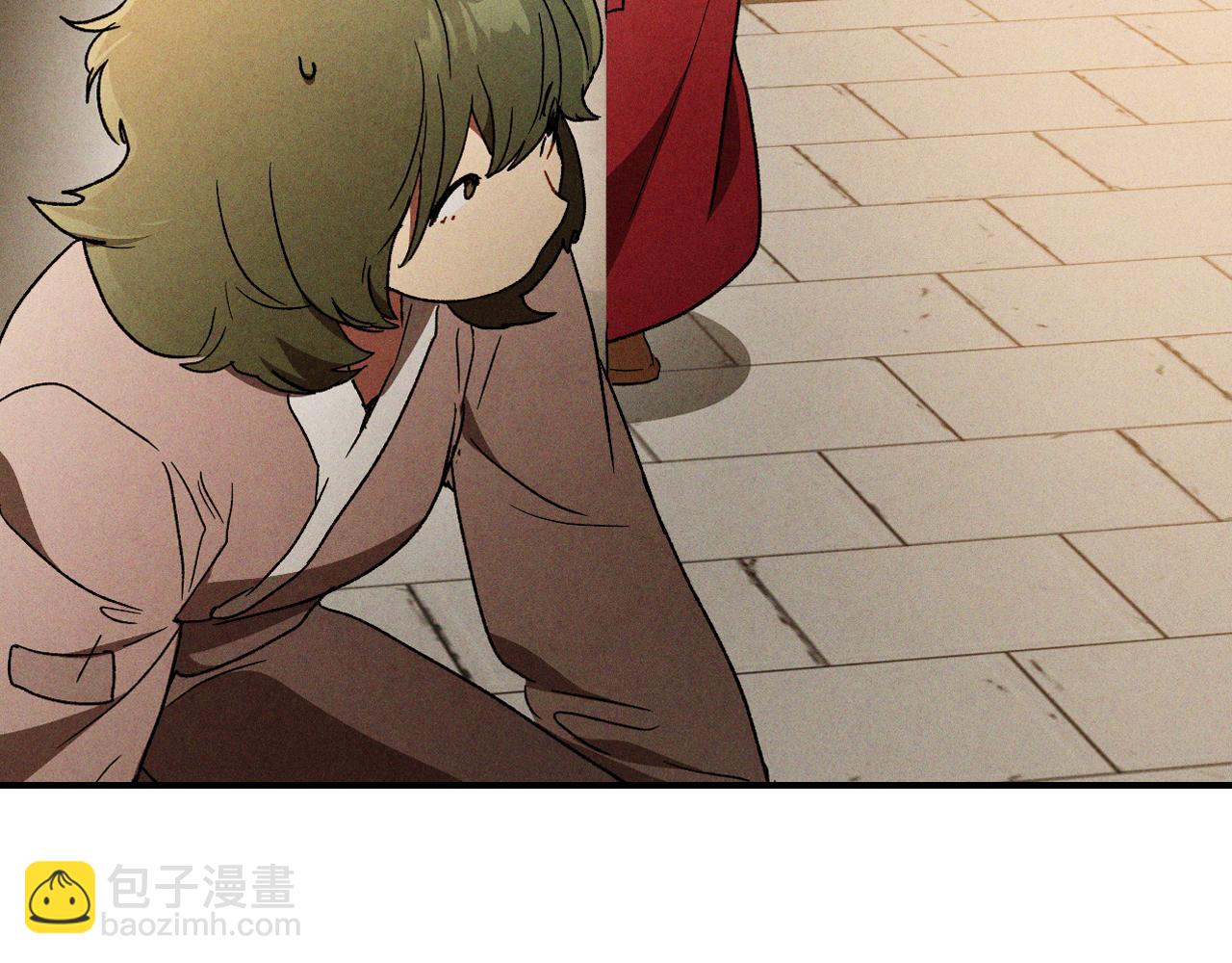 武神迴歸錄 - 第105話 浩然知(4/4) - 1