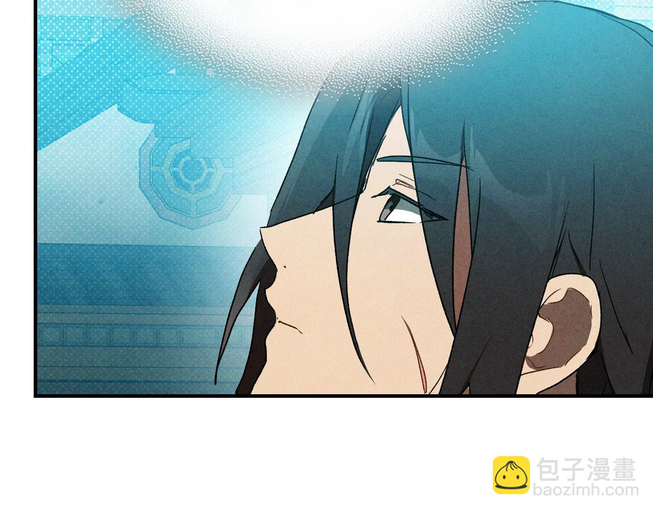 武神迴歸錄 - 第105話 浩然知(1/4) - 4