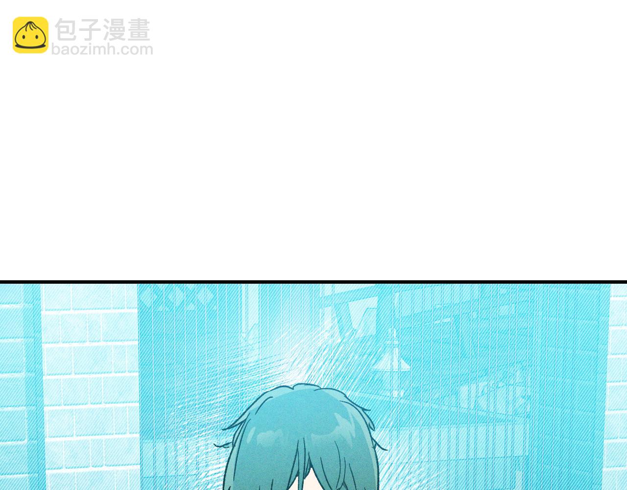 武神迴歸錄 - 第105話 浩然知(1/4) - 6