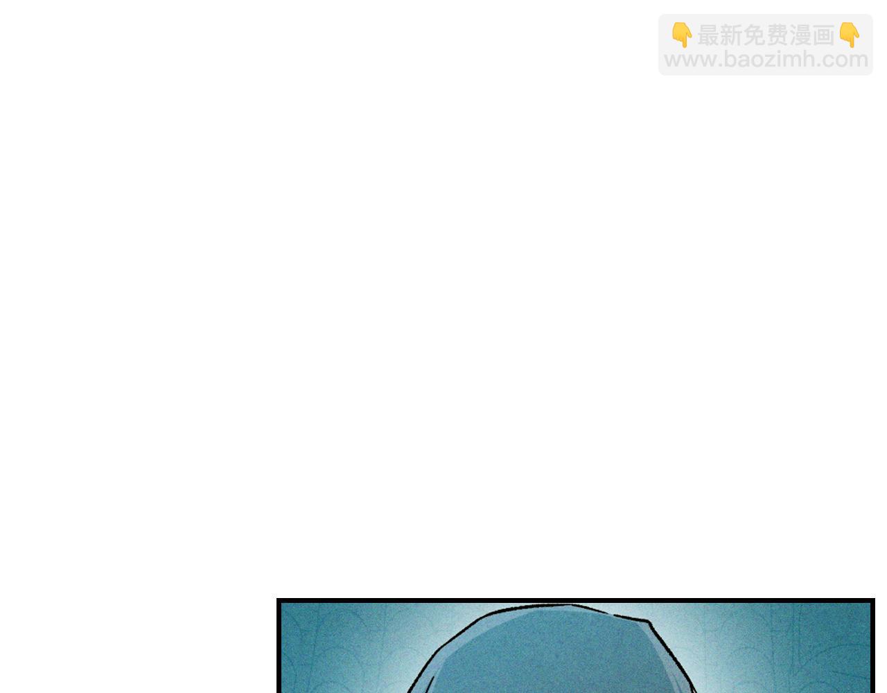 武神迴歸錄 - 第105話 浩然知(1/4) - 2