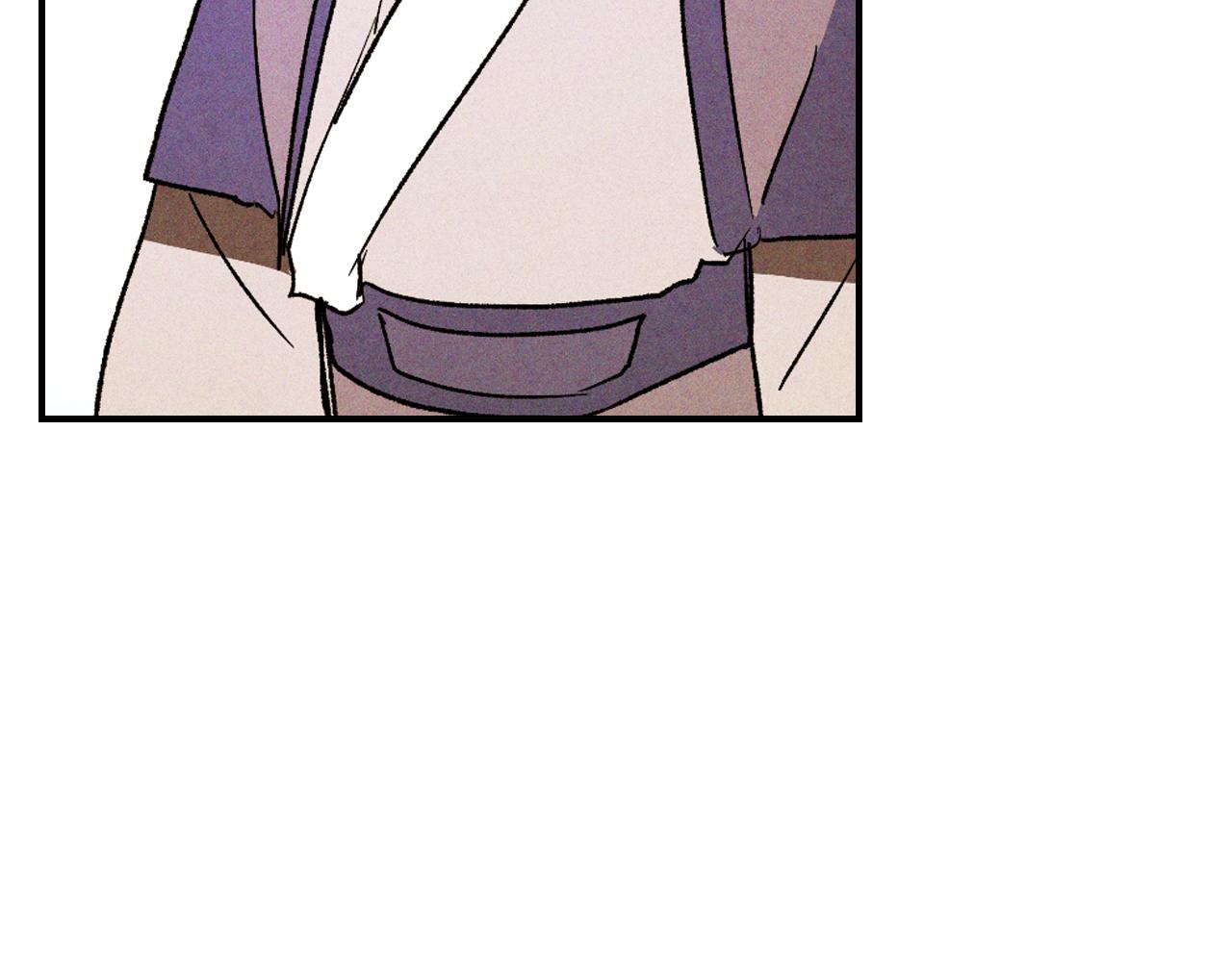 武神迴歸錄 - 第105話 浩然知(1/4) - 6
