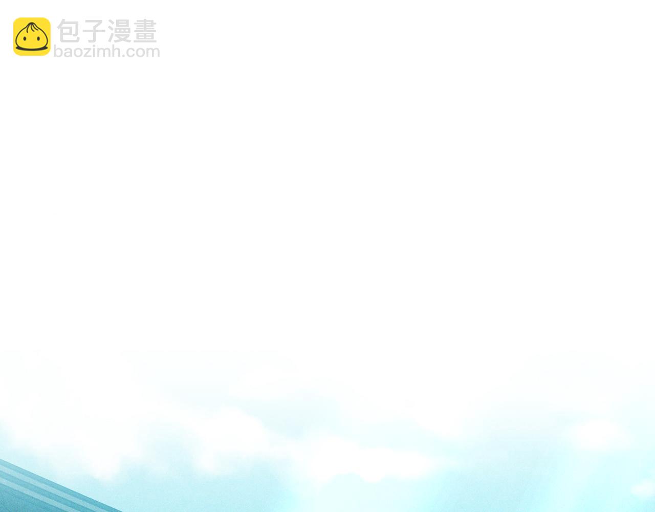 武神迴歸錄 - 第105話 浩然知(1/4) - 5