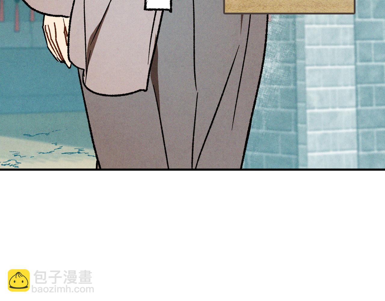 武神迴歸錄 - 第105話 浩然知(2/4) - 5