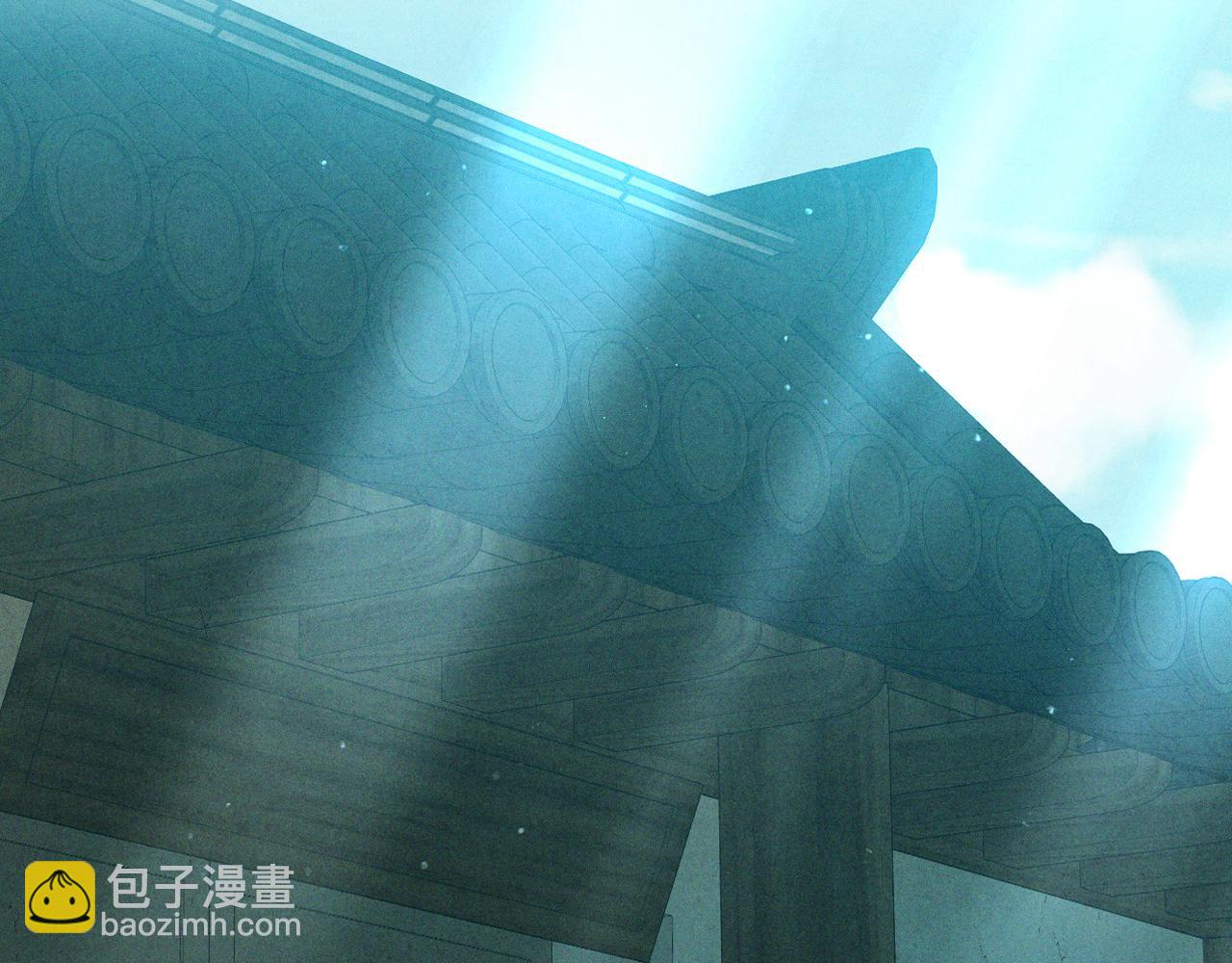 武神迴歸錄 - 第105話 浩然知(1/4) - 6