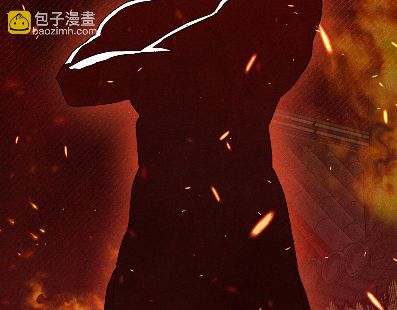 武神迴歸錄 - 第105話 浩然知(2/4) - 8