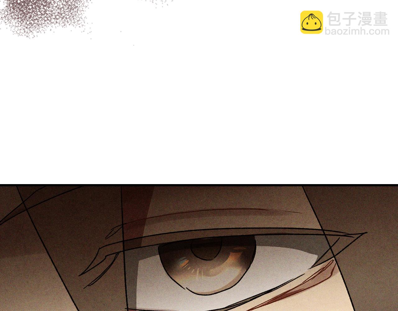 武神迴歸錄 - 第105話 浩然知(2/4) - 3