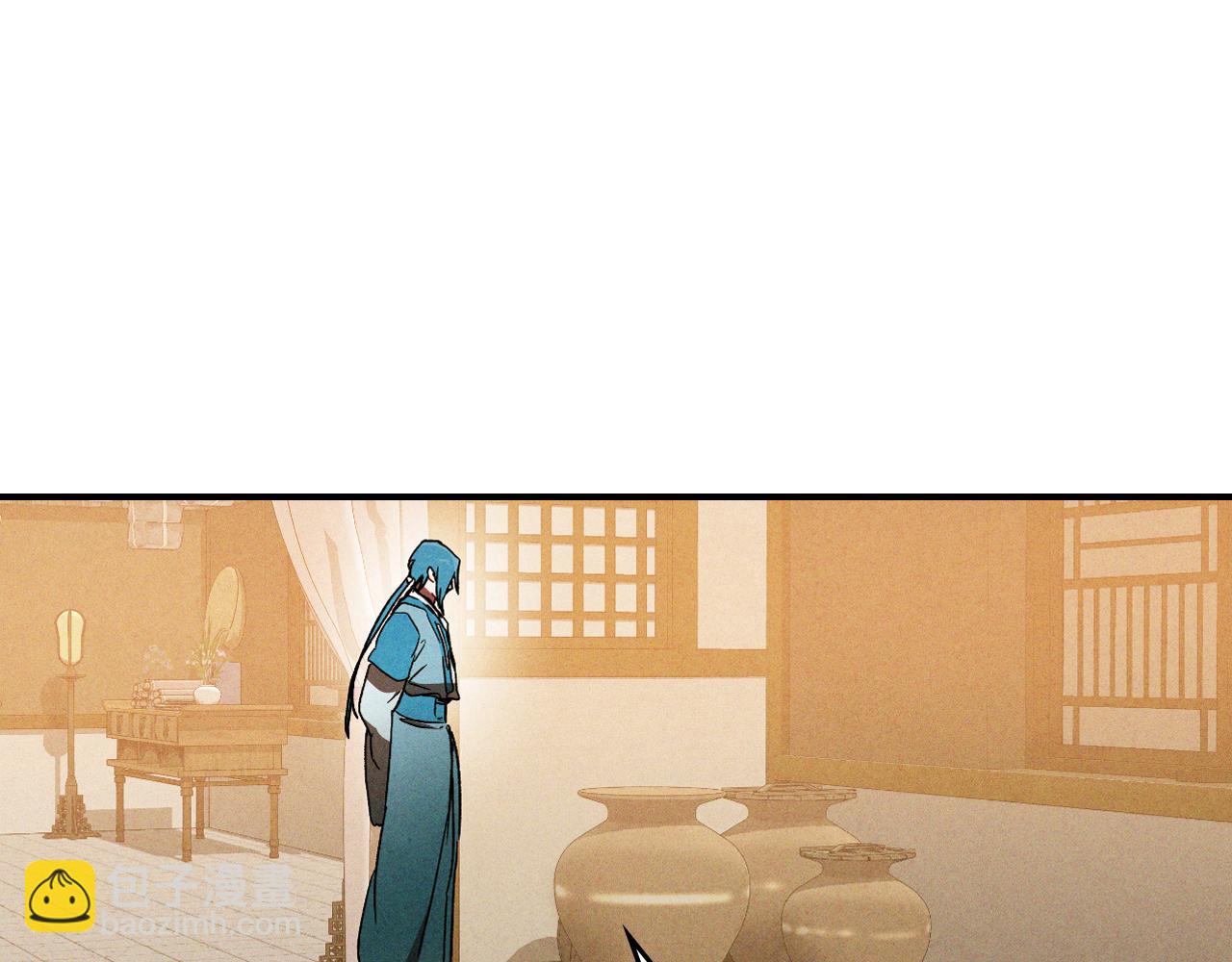 武神迴歸錄 - 第105話 浩然知(2/4) - 1