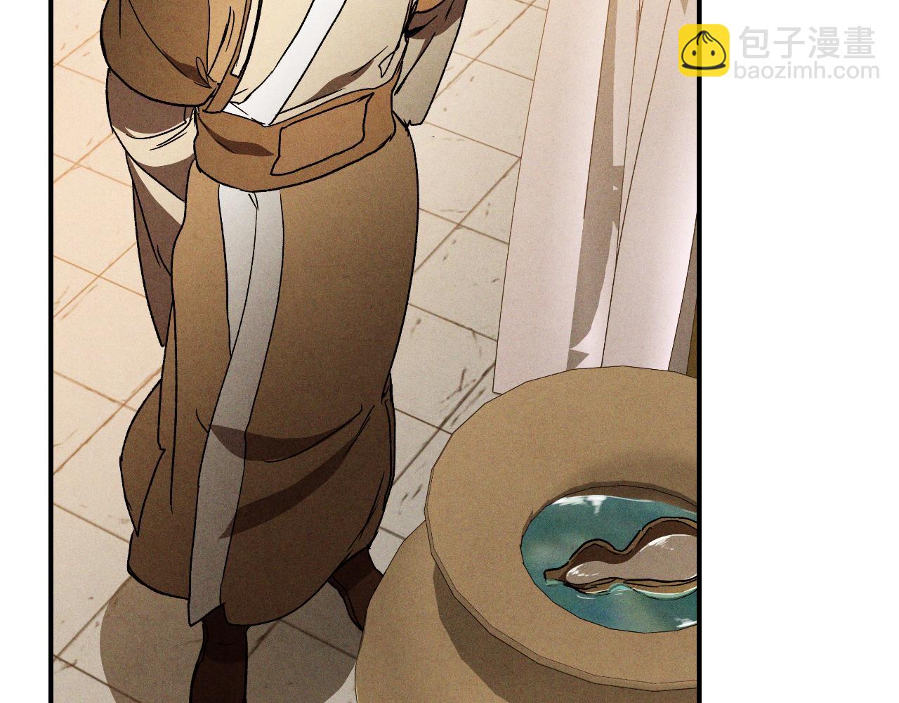 武神迴歸錄 - 第105話 浩然知(2/4) - 5