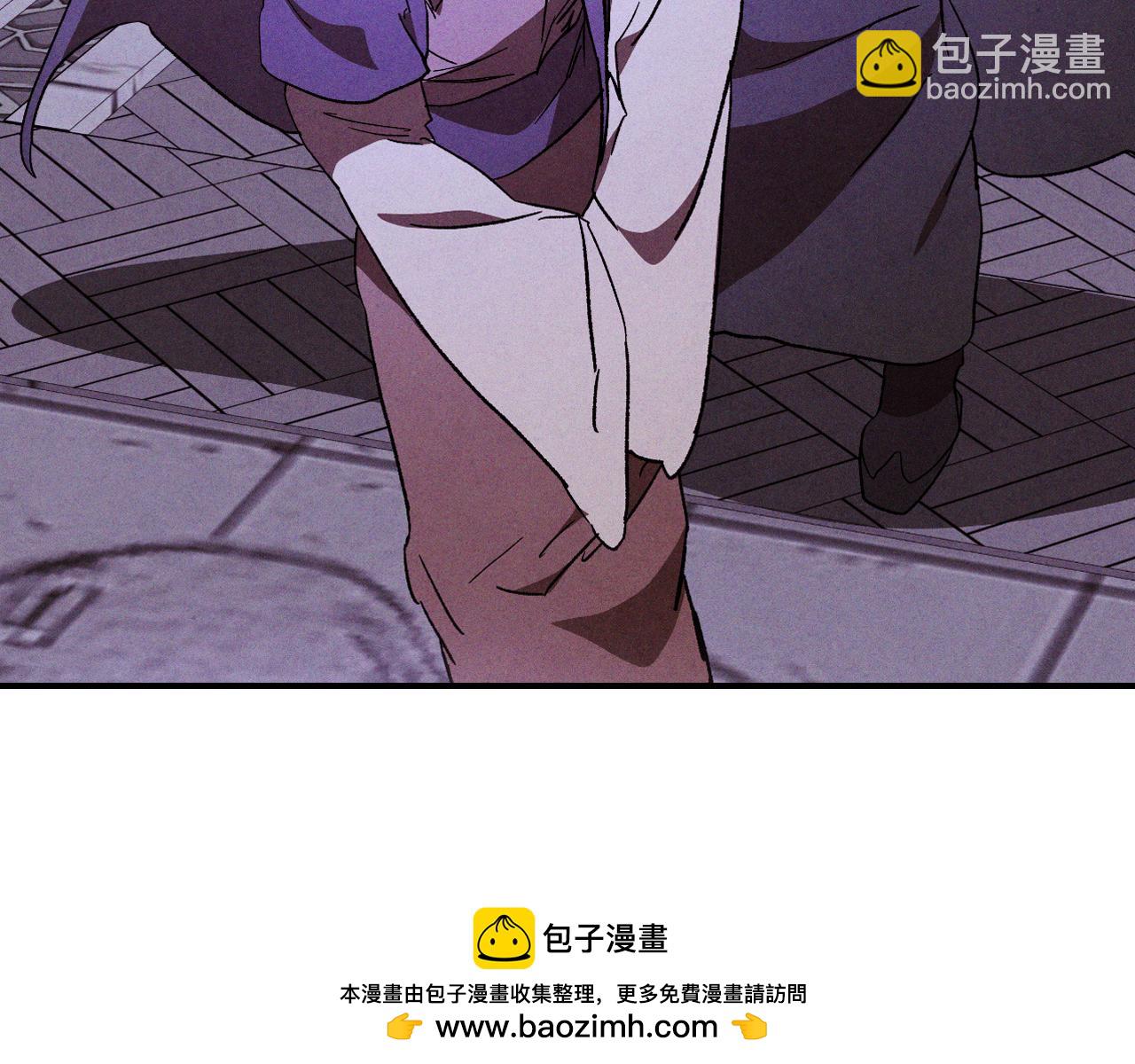 武神迴歸錄 - 第107話 秋聞世家(3/4) - 2