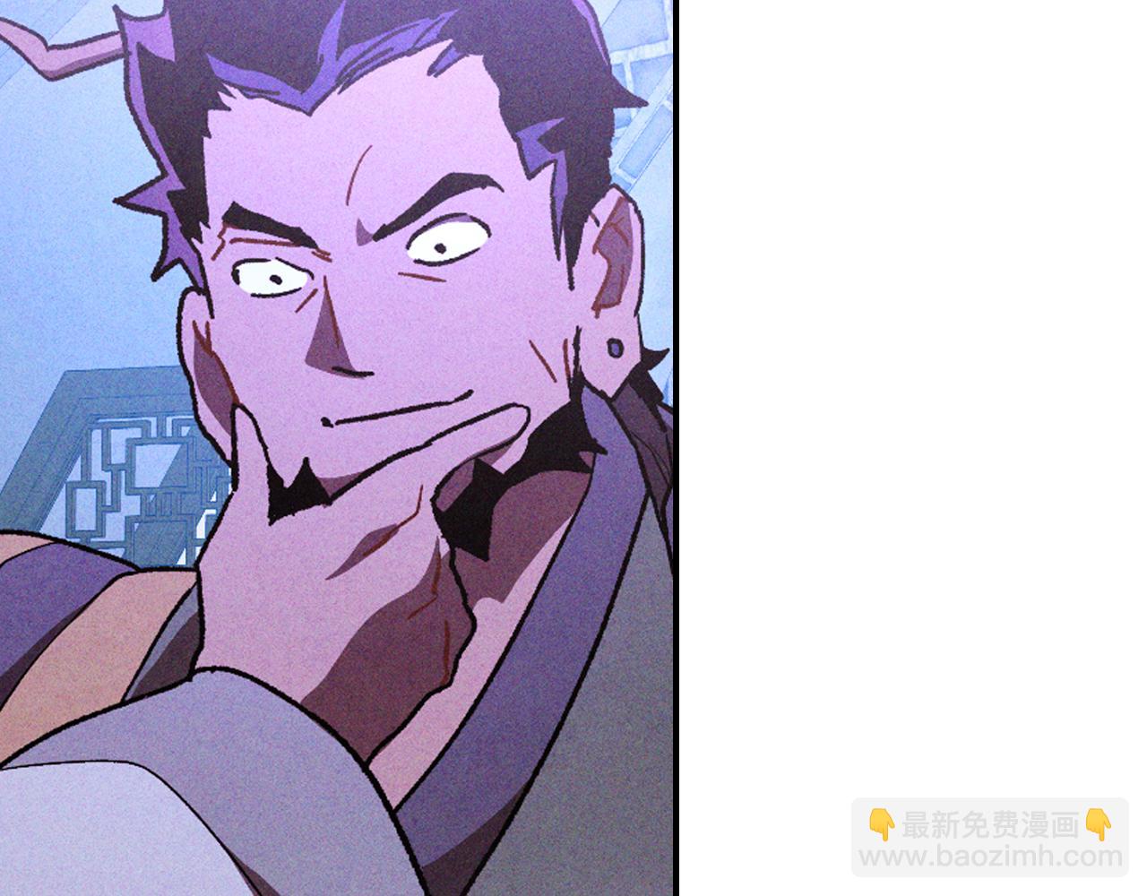 武神迴歸錄 - 第107話 秋聞世家(3/4) - 4