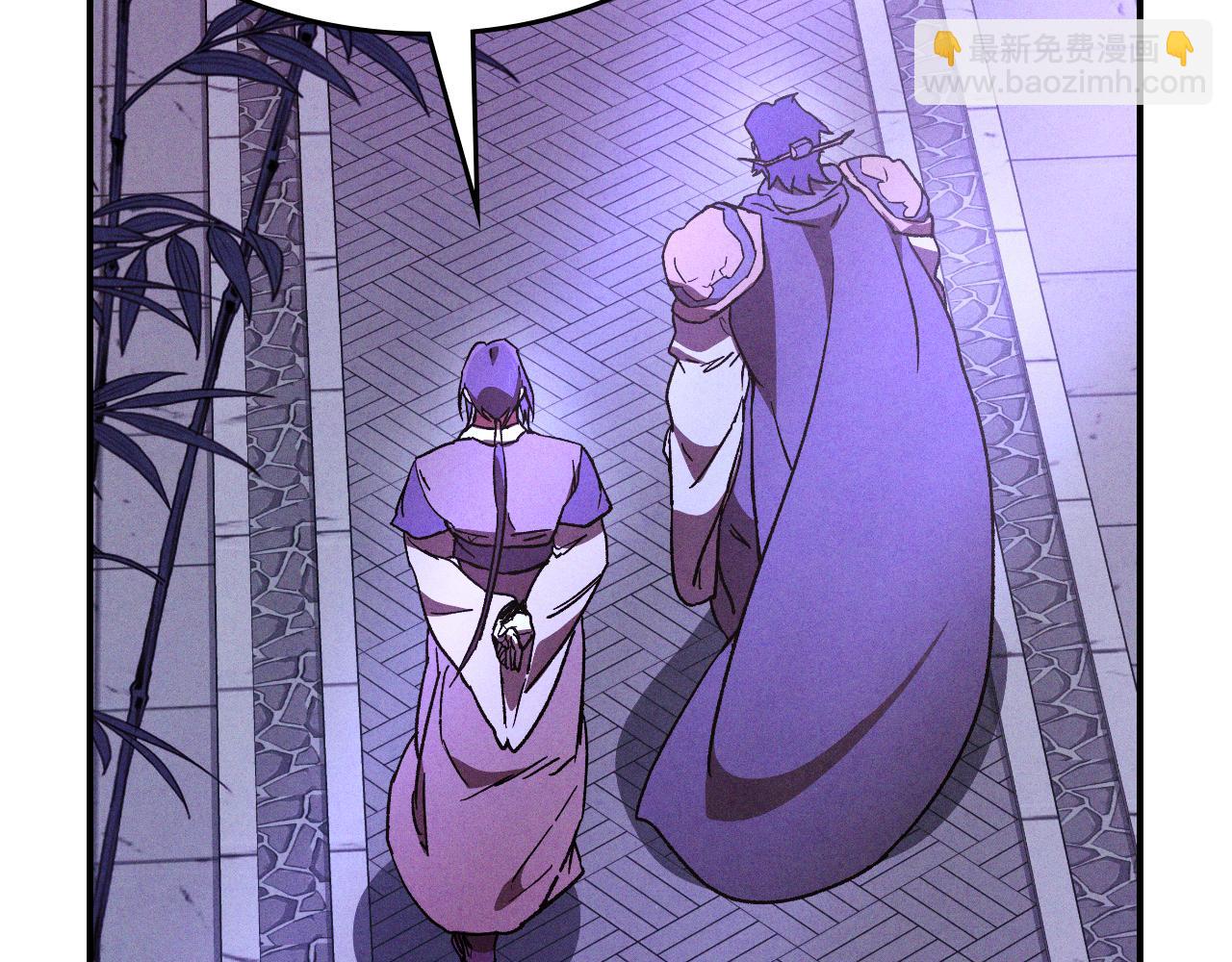 武神迴歸錄 - 第107話 秋聞世家(3/4) - 8