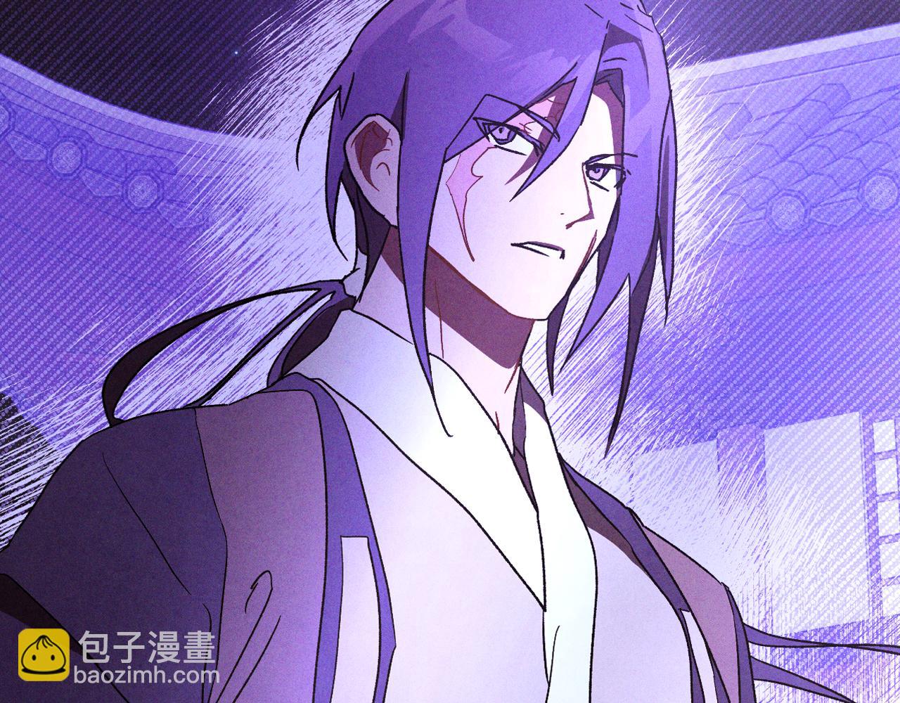 武神迴歸錄 - 第107話 秋聞世家(3/4) - 3