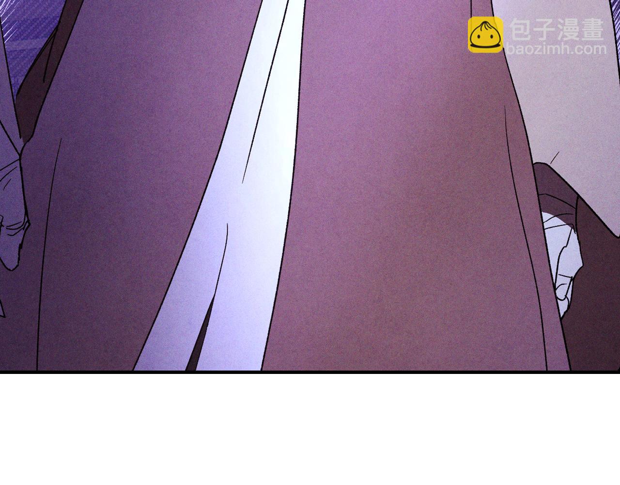 武神迴歸錄 - 第107話 秋聞世家(3/4) - 5