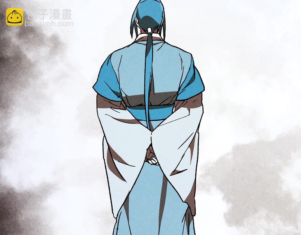 武神迴歸錄 - 第107話 秋聞世家(3/4) - 6