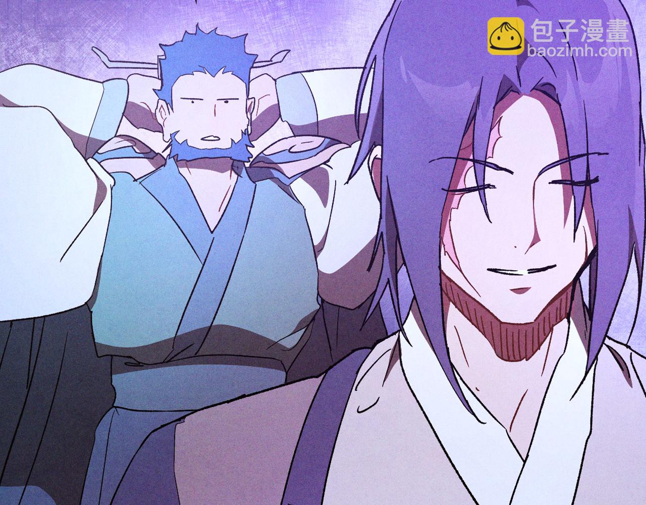 武神迴歸錄 - 第107話 秋聞世家(3/4) - 1