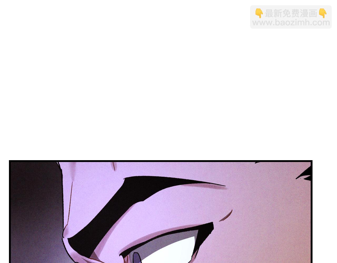 武神迴歸錄 - 第107話 秋聞世家(3/4) - 6