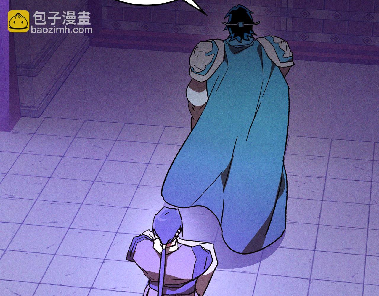 武神迴歸錄 - 第107話 秋聞世家(3/4) - 3