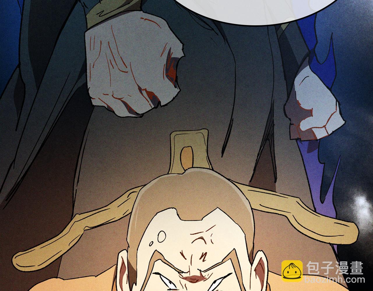 武神迴歸錄 - 第107話 秋聞世家(4/4) - 3