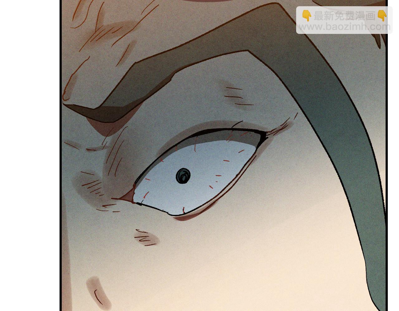 武神迴歸錄 - 第107話 秋聞世家(4/4) - 6