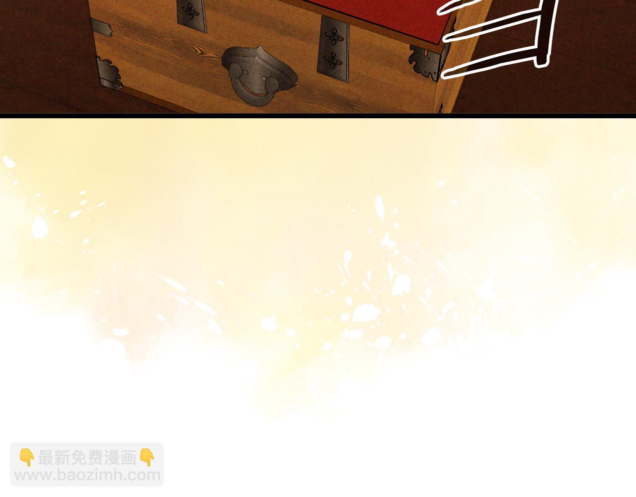 武神迴歸錄 - 第107話 秋聞世家(4/4) - 4