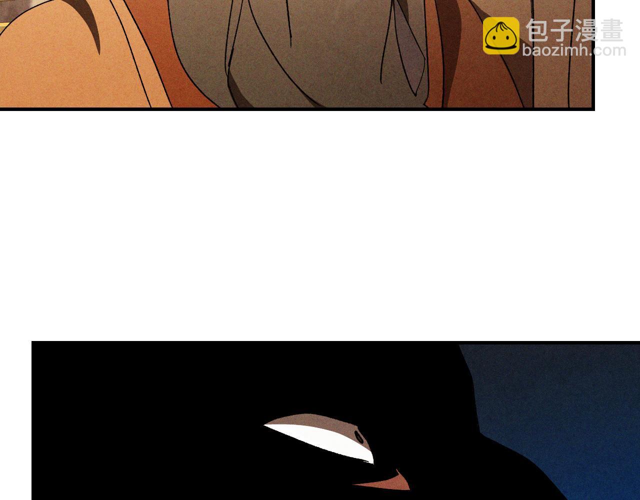 武神迴歸錄 - 第107話 秋聞世家(1/4) - 2