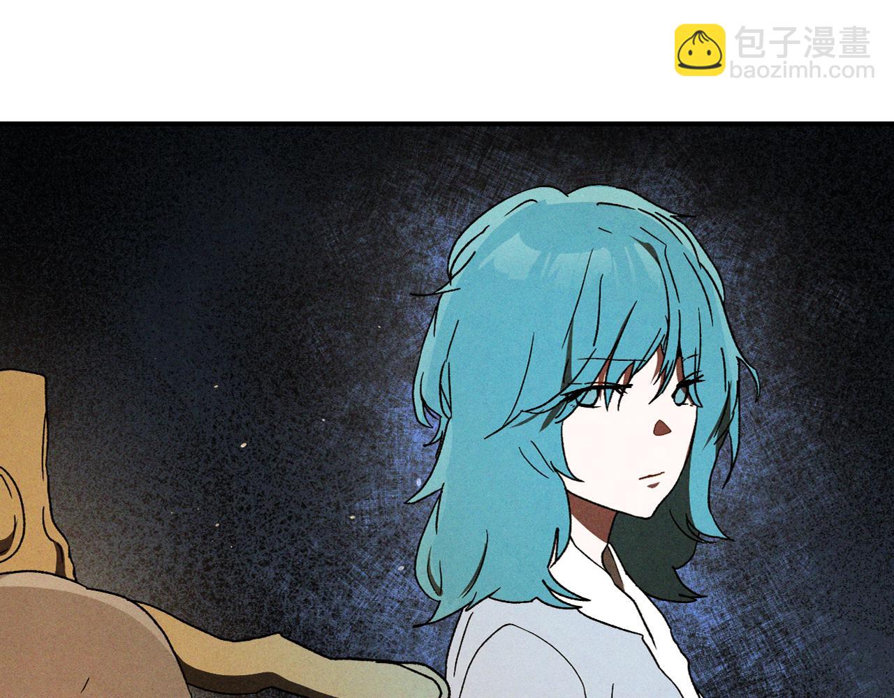 武神迴歸錄 - 第107話 秋聞世家(1/4) - 4