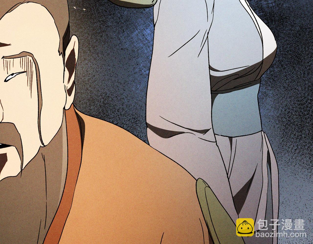 武神迴歸錄 - 第107話 秋聞世家(1/4) - 5