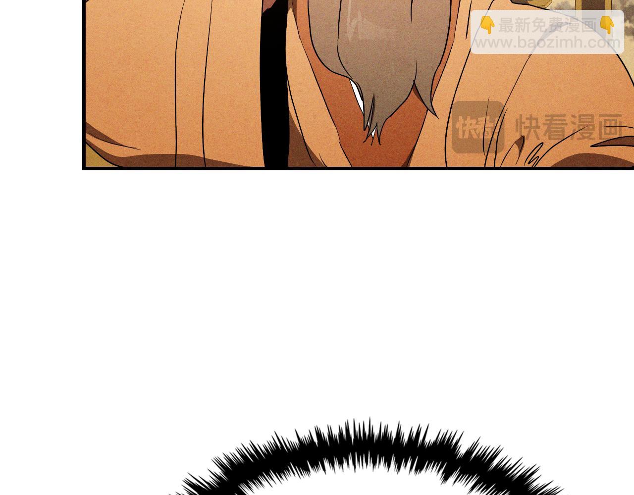 武神迴歸錄 - 第107話 秋聞世家(1/4) - 2