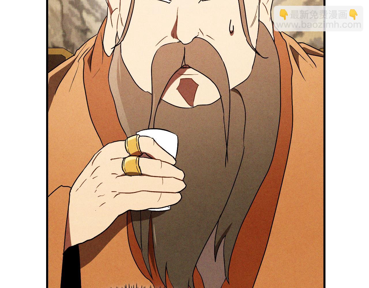 武神迴歸錄 - 第107話 秋聞世家(1/4) - 4