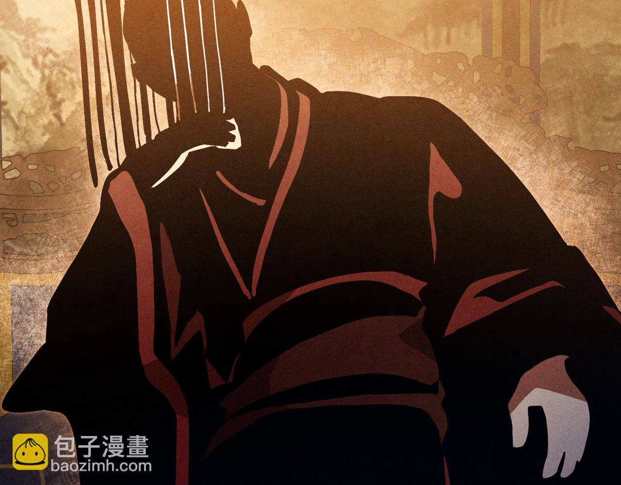 武神迴歸錄 - 第107話 秋聞世家(1/4) - 7