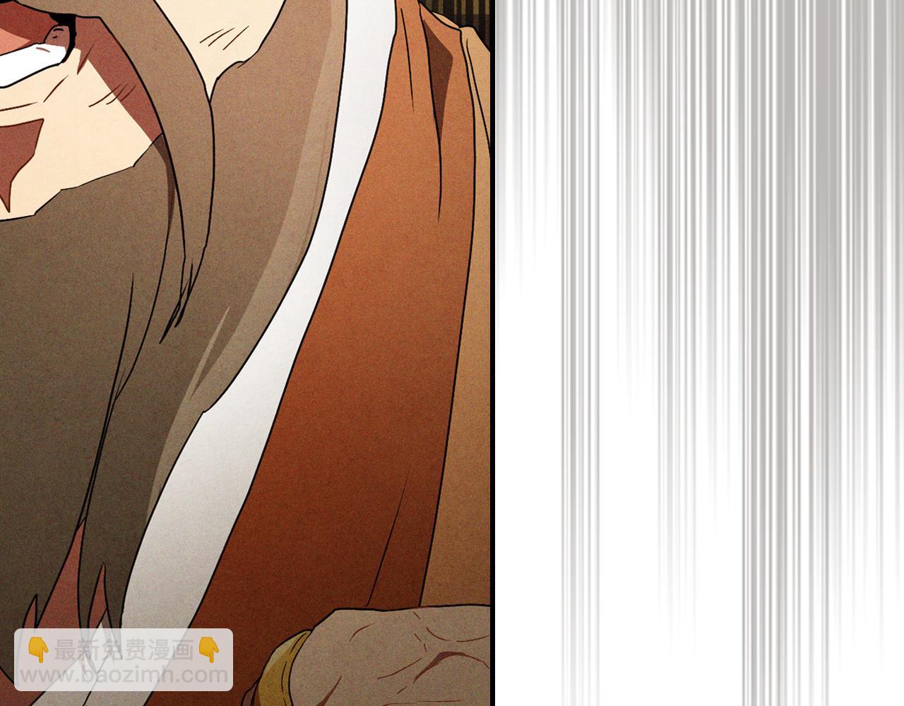 武神迴歸錄 - 第107話 秋聞世家(1/4) - 7