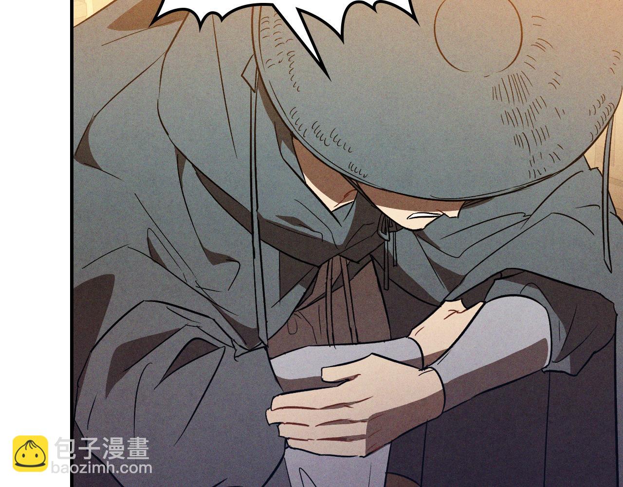 武神迴歸錄 - 第107話 秋聞世家(1/4) - 1