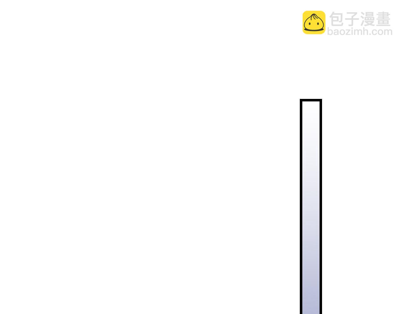 武神迴歸錄 - 第107話 秋聞世家(2/4) - 7