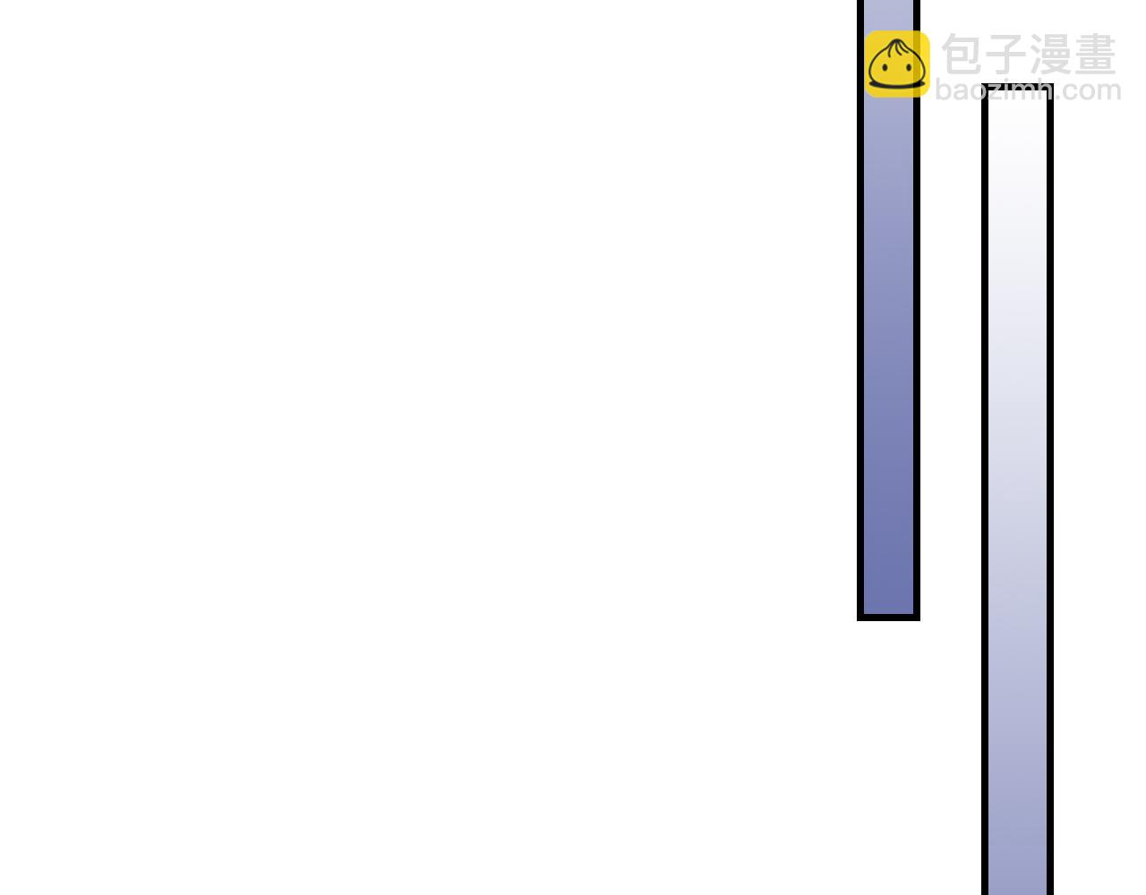 武神迴歸錄 - 第107話 秋聞世家(2/4) - 8