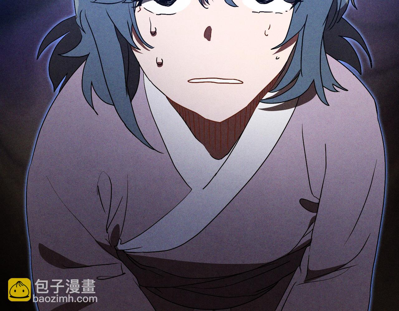 武神迴歸錄 - 第107話 秋聞世家(2/4) - 2