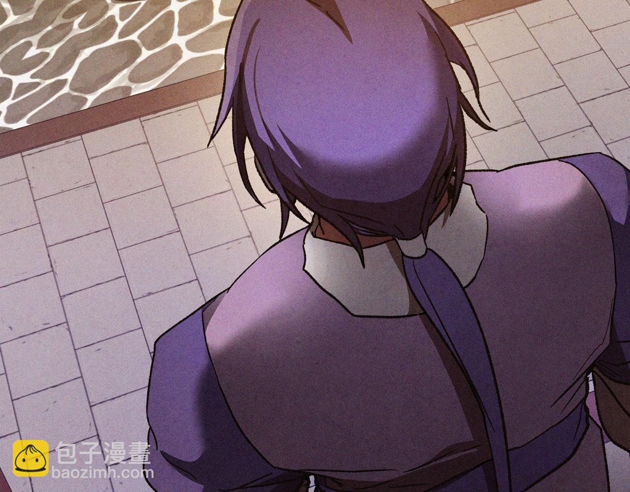 武神迴歸錄 - 第107話 秋聞世家(2/4) - 1