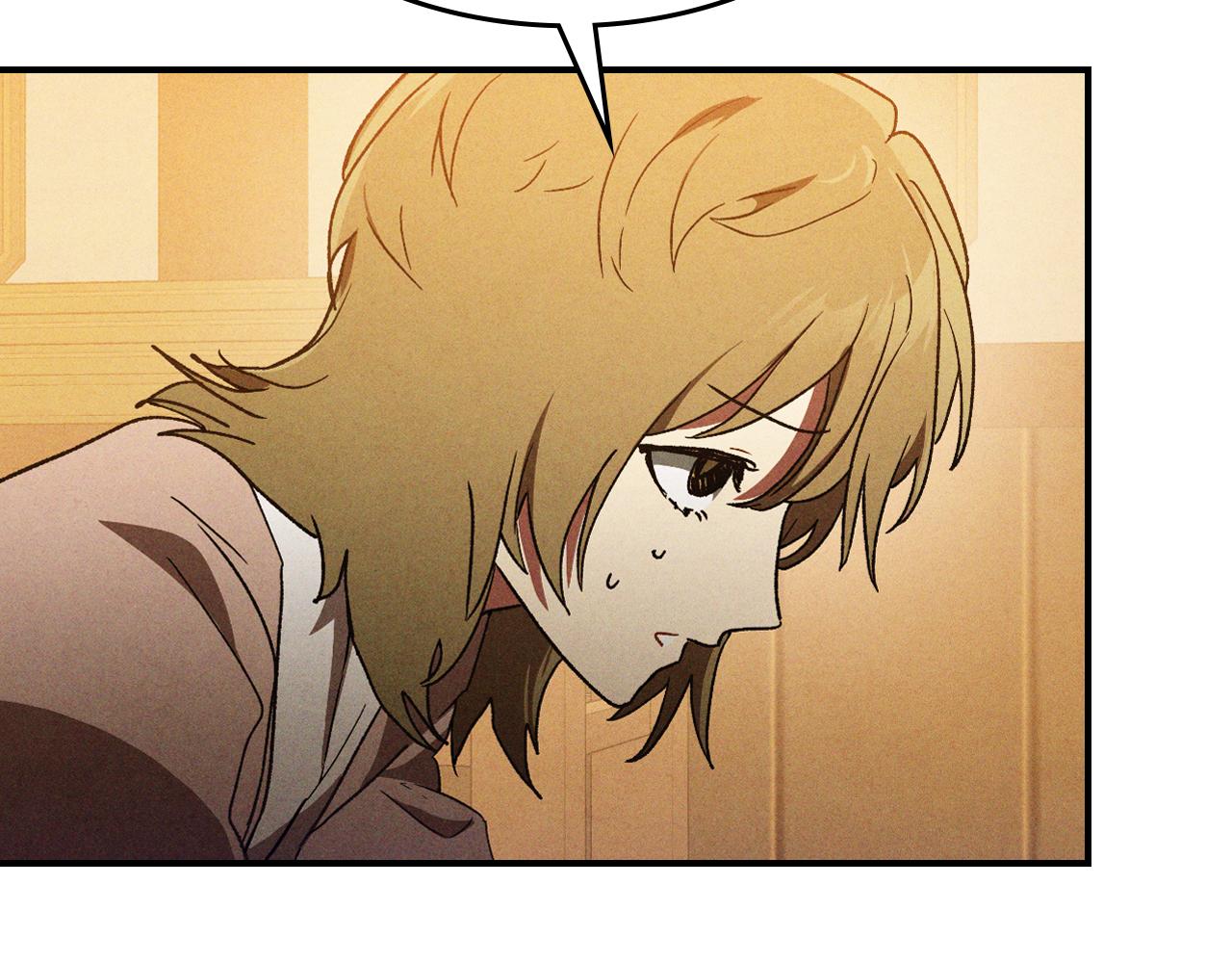 武神迴歸錄 - 第107話 秋聞世家(2/4) - 6