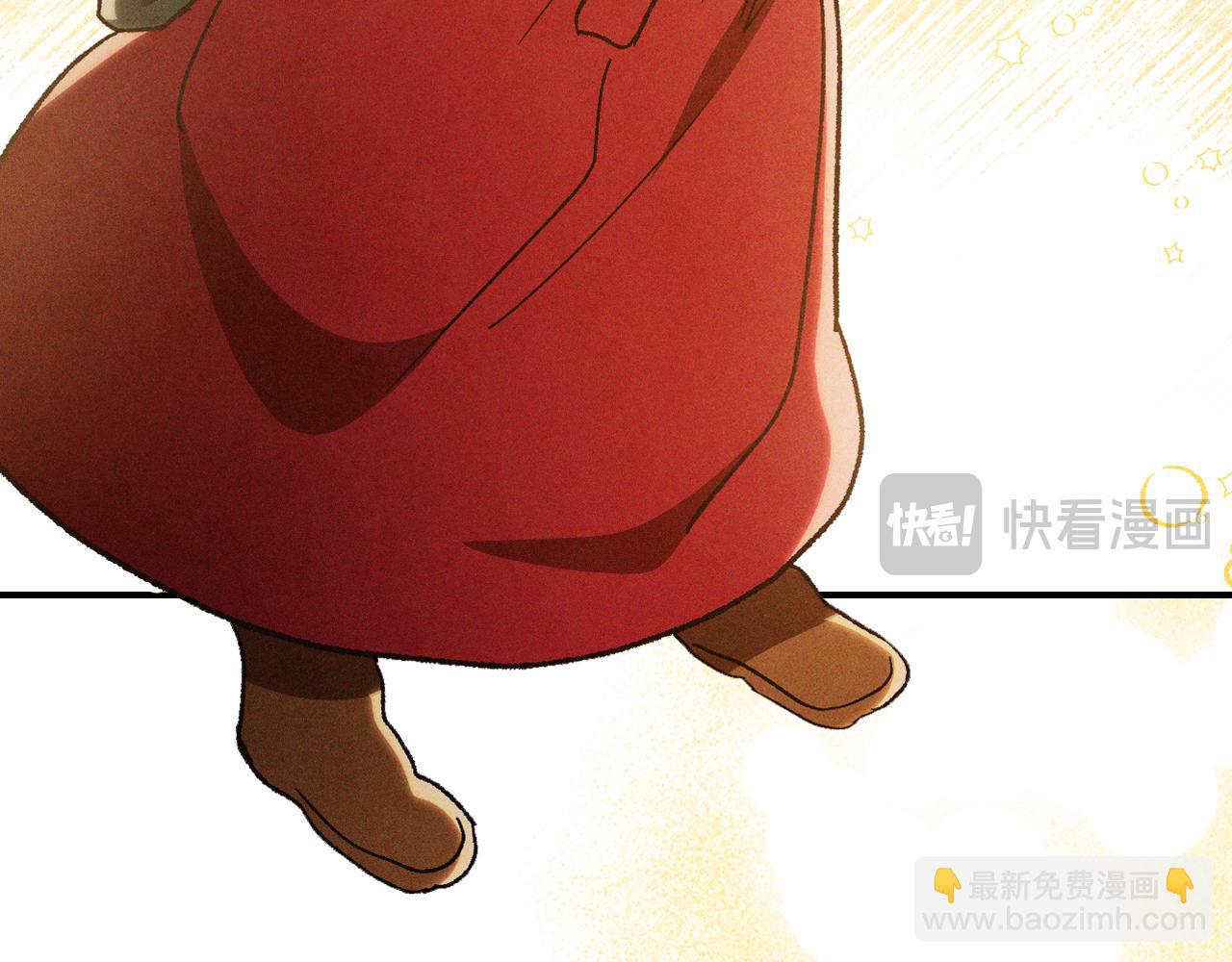 武神迴歸錄 - 第107話 秋聞世家(2/4) - 5