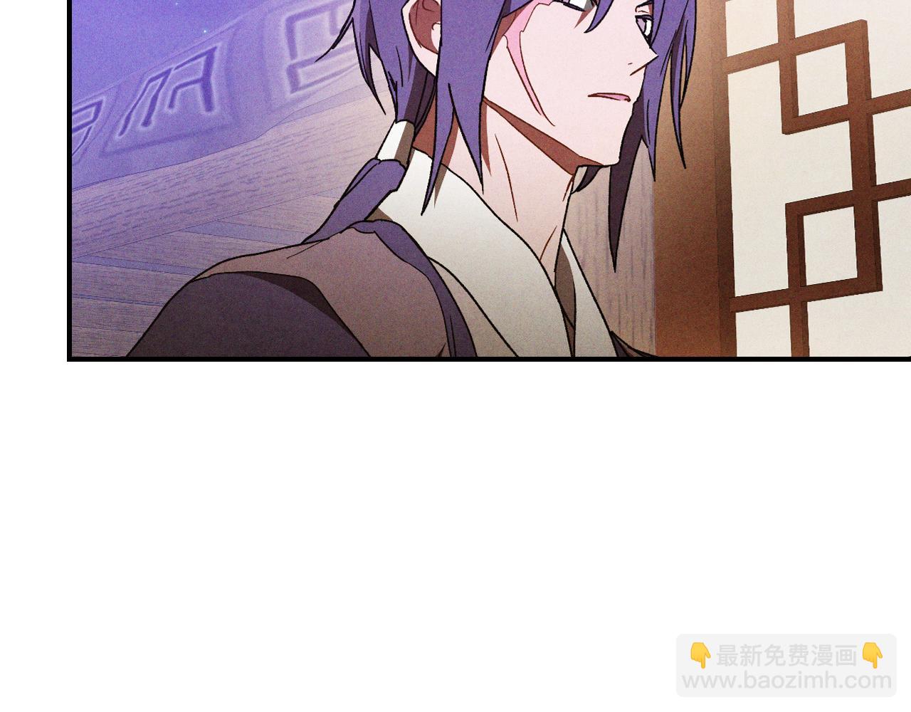 武神迴歸錄 - 第107話 秋聞世家(2/4) - 8