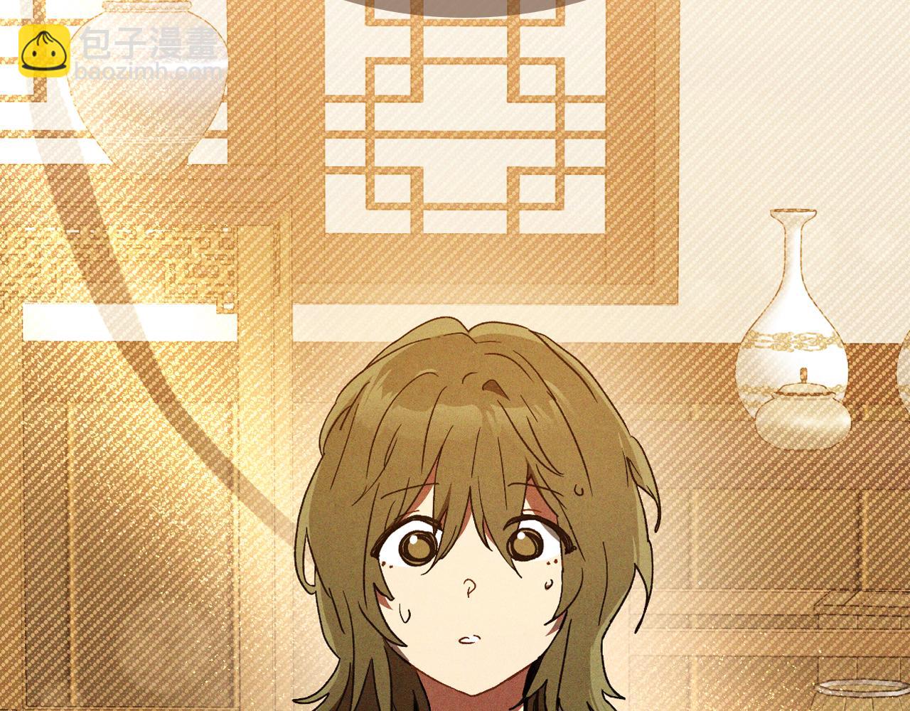 武神迴歸錄 - 第107話 秋聞世家(2/4) - 2