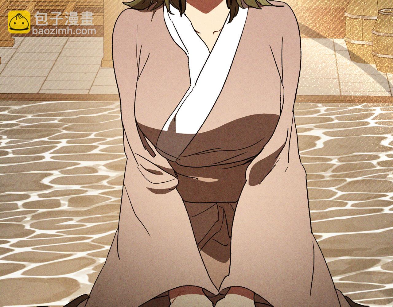 武神迴歸錄 - 第107話 秋聞世家(2/4) - 3