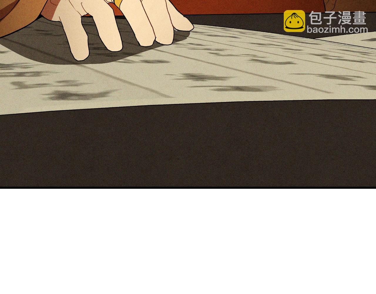 武神迴歸錄 - 第107話 秋聞世家(1/4) - 1