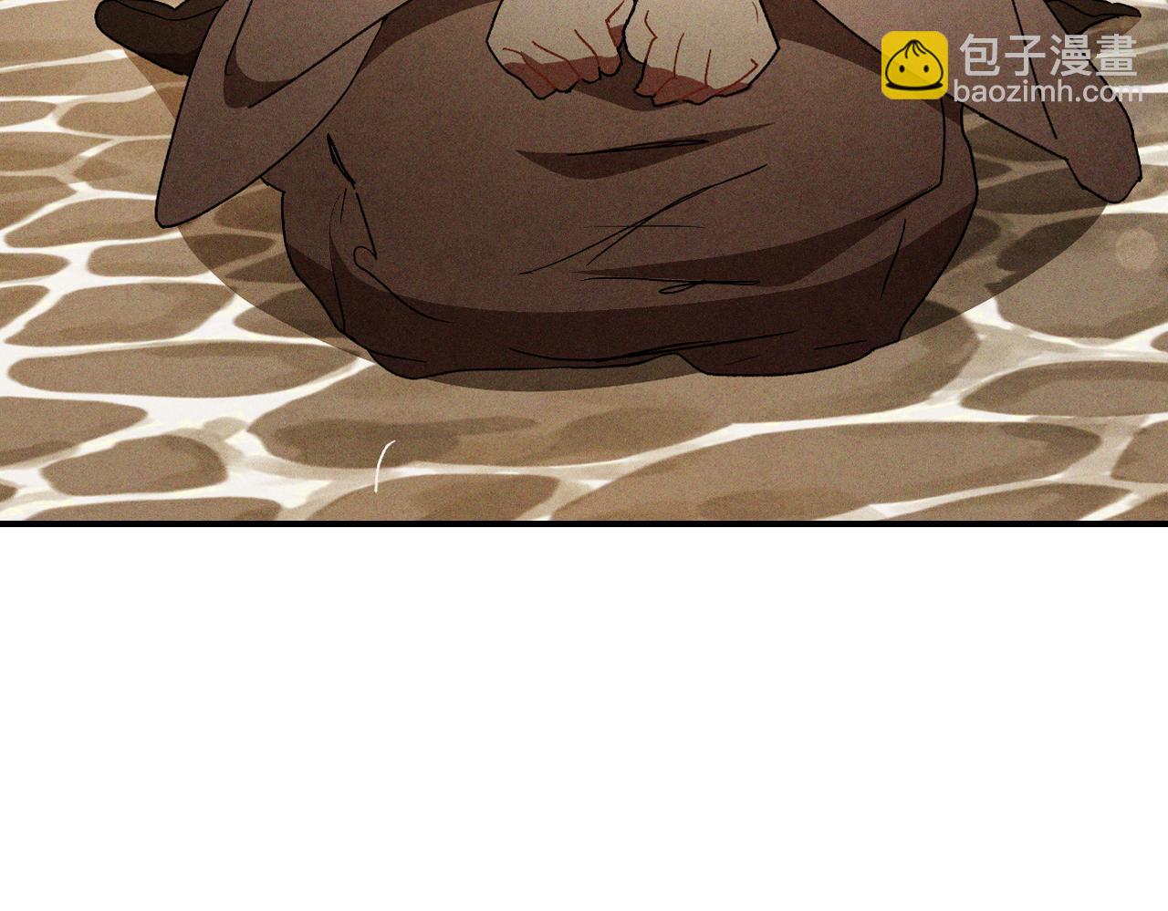 武神迴歸錄 - 第107話 秋聞世家(2/4) - 4