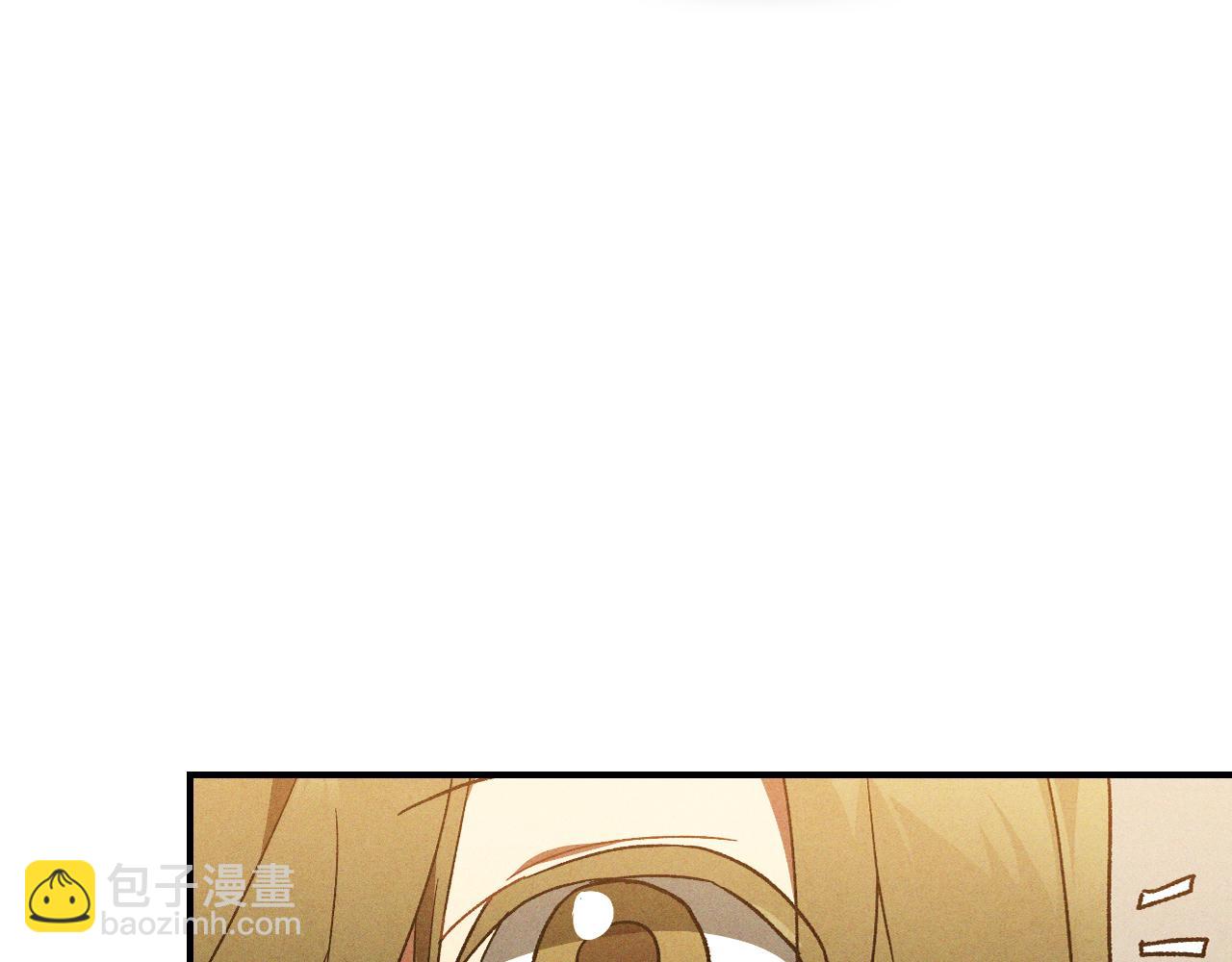 武神迴歸錄 - 第107話 秋聞世家(2/4) - 7