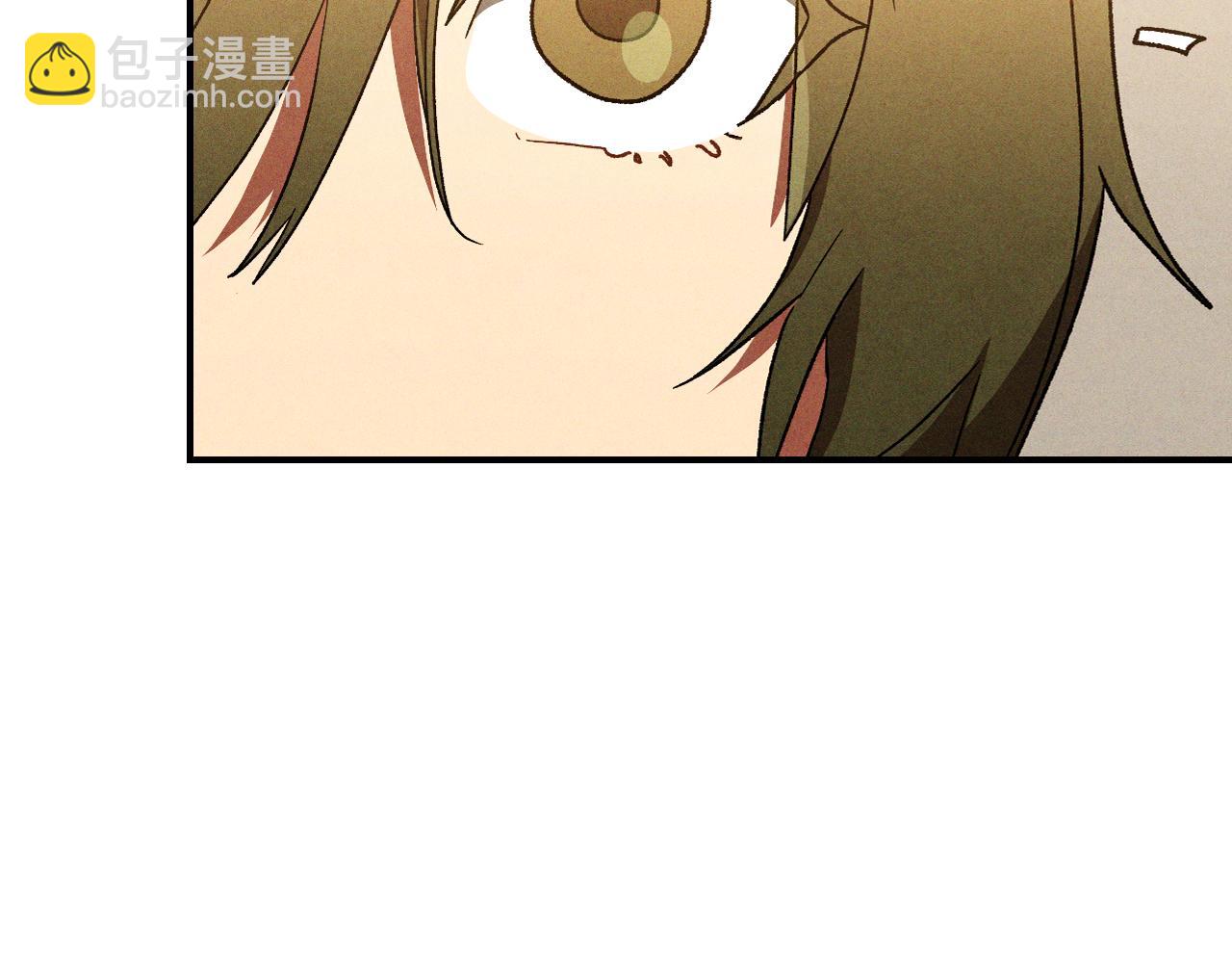 武神迴歸錄 - 第107話 秋聞世家(2/4) - 8