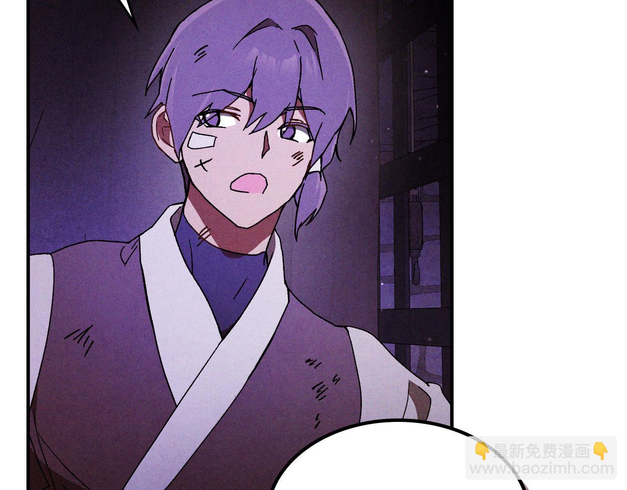 武神迴歸錄 - 第109話 逃脫(1/4) - 1