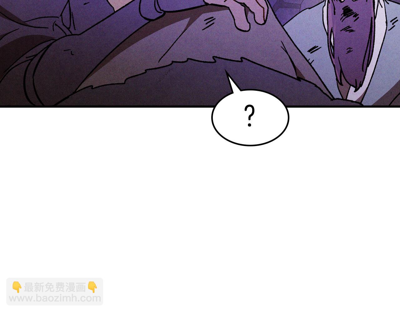 武神迴歸錄 - 第109話 逃脫(1/4) - 6