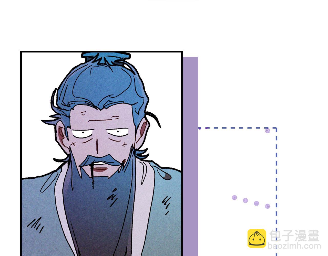 武神迴歸錄 - 第109話 逃脫(1/4) - 4