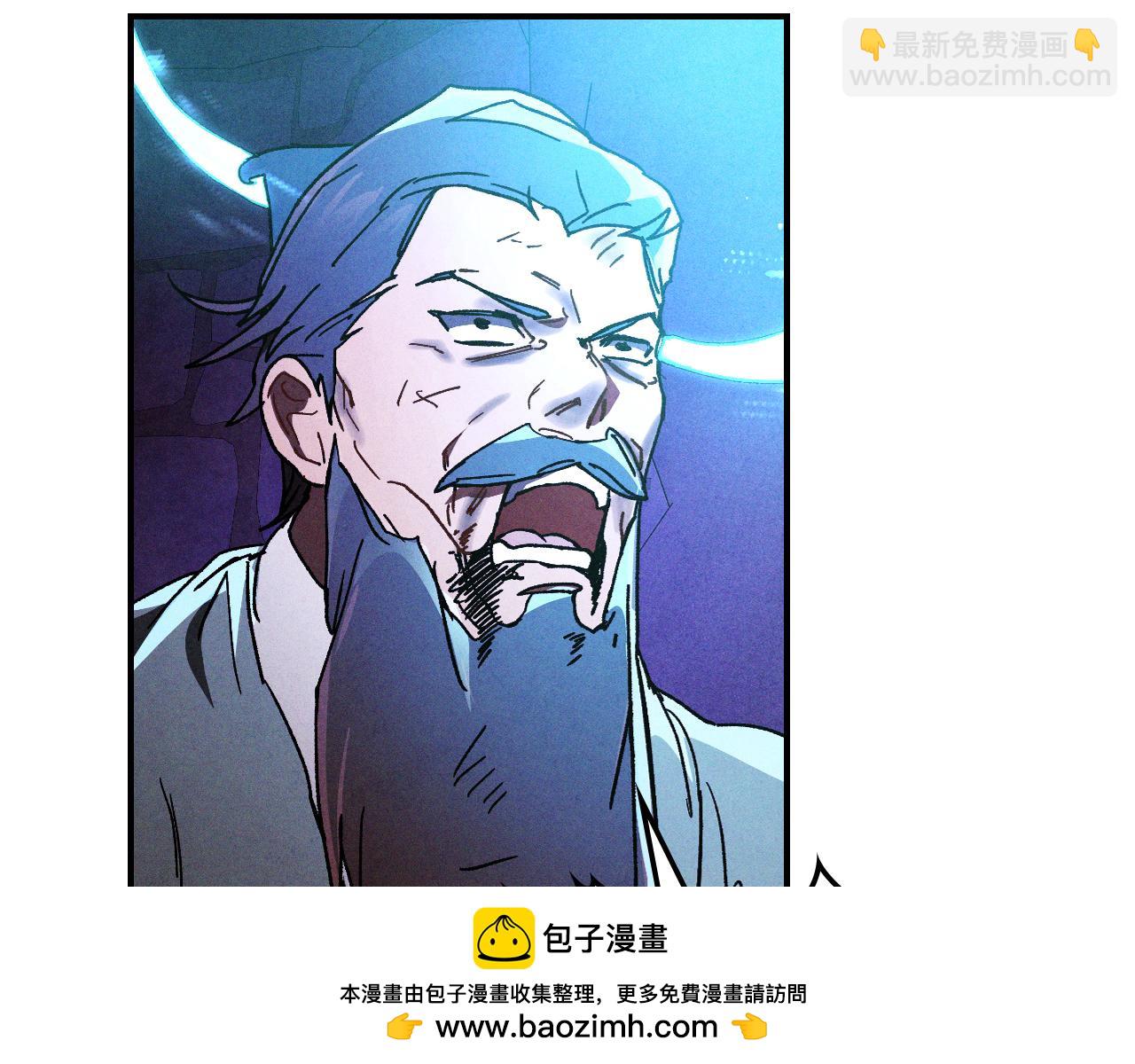 武神迴歸錄 - 第109話 逃脫(1/4) - 2