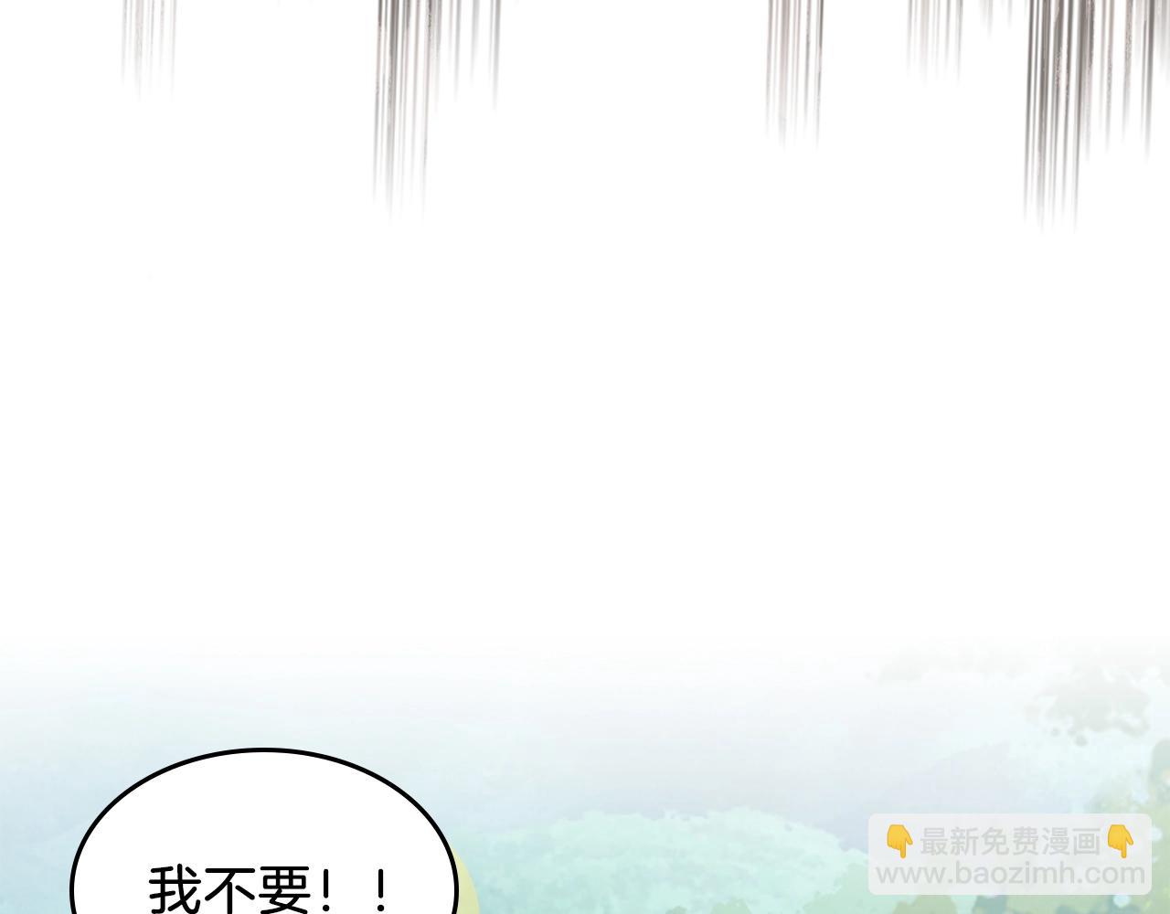 武神迴歸錄 - 第11話 段哥一笑，生死難料(3/3) - 3